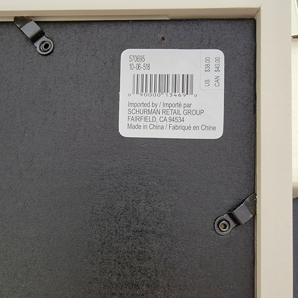 Shadow Box-Generation - Picture 5 of 6